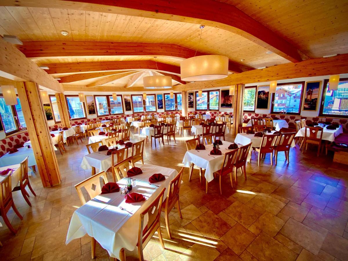 Hotel Komperdell Serfaus Kültér fotó