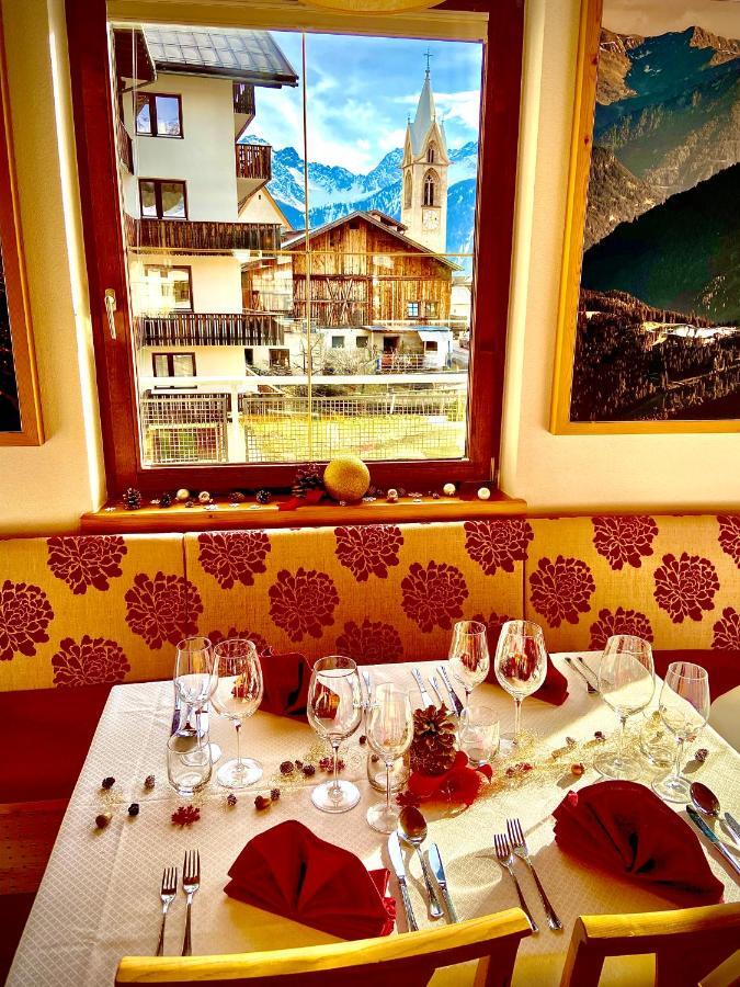 Hotel Komperdell Serfaus Kültér fotó